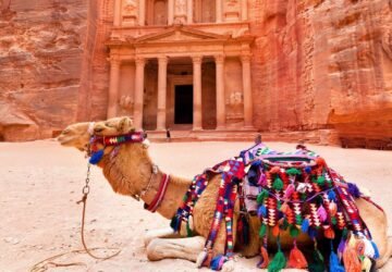 Trésors de Jordanie